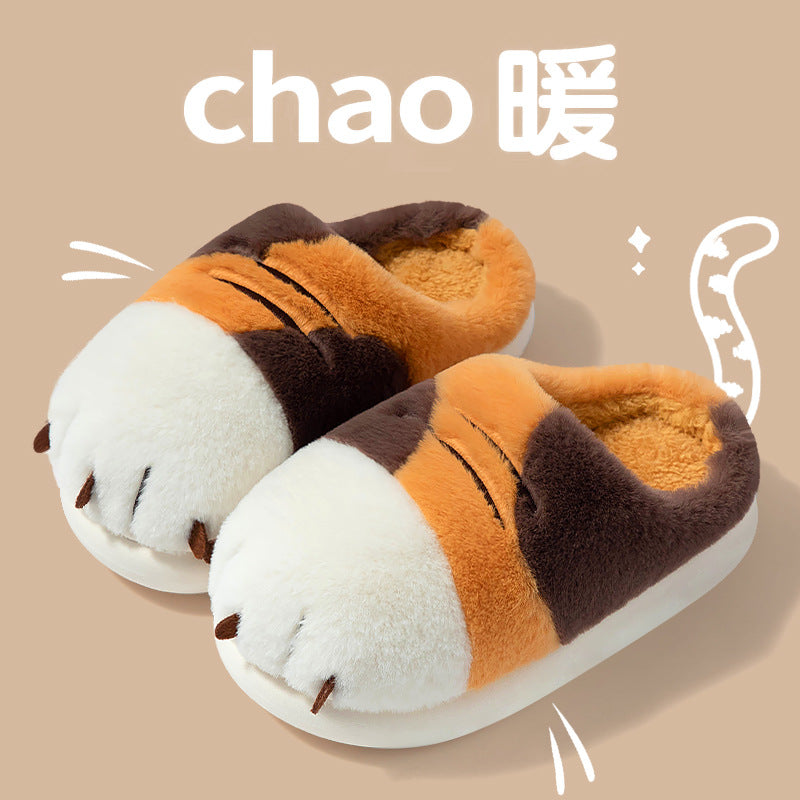Cute Bear Paw Cotton Slippers for Women - Cozy Indoor Wear