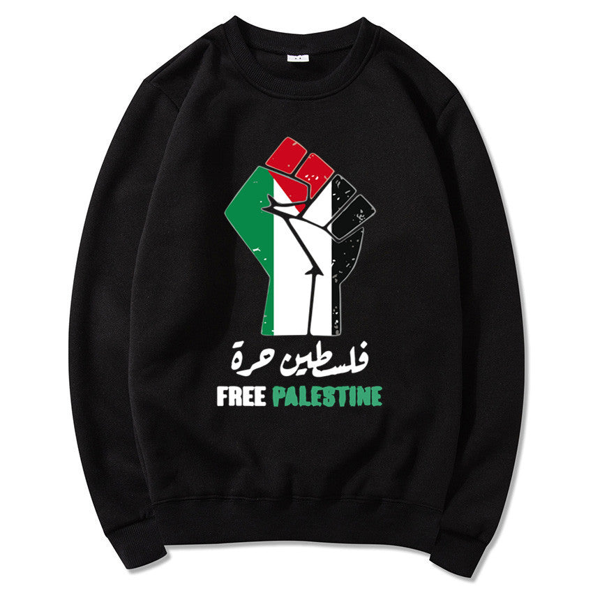 New Palestine Hoodie for Men and Women Casual Wear