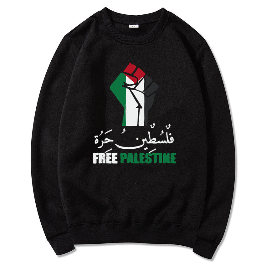 New Palestine Hoodie for Men and Women Casual Wear
