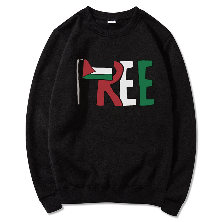 New Palestine Hoodie for Men and Women Casual Wear