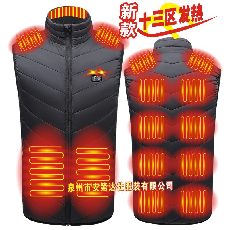 Smart Heated Vest for Women - Winter Carbon Fiber Wear