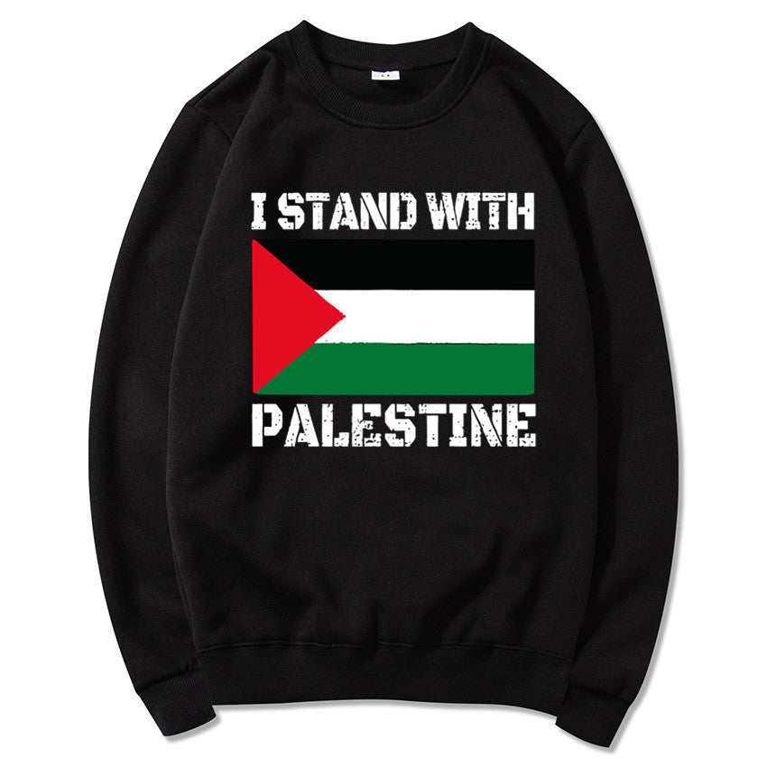 New Palestine Hoodie for Men and Women Casual Wear