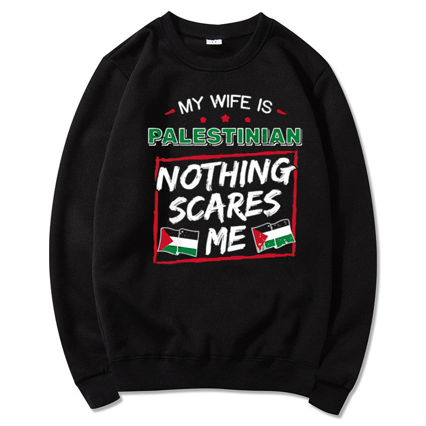 New Palestine Hoodie for Men and Women Casual Wear