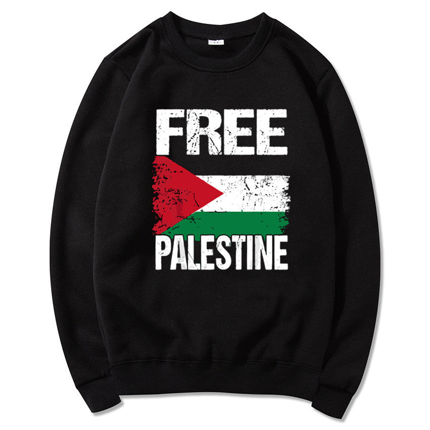 New Palestine Hoodie for Men and Women Casual Wear