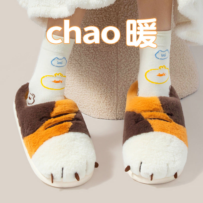 Cute Bear Paw Cotton Slippers for Women - Cozy Indoor Wear